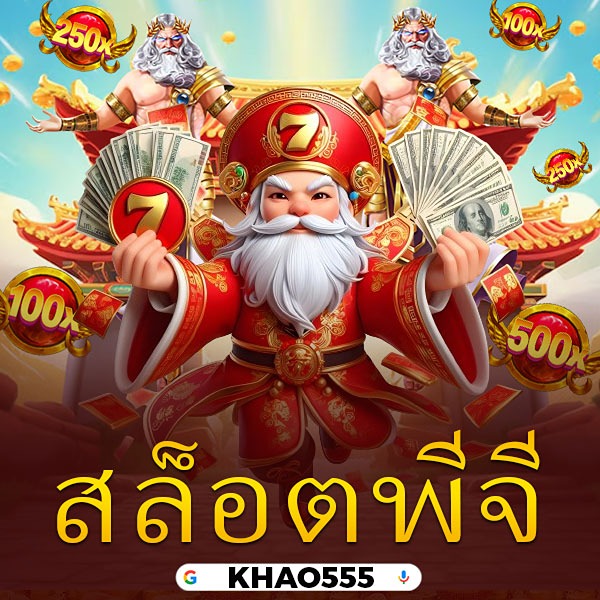 12PLAY: ลิงค์ไปยังเว็บสล็อตออนไลน์ Gacor เซิร์ฟเวอร์ต่างประเทศ